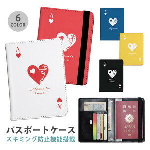 pX|[gP[X XL~Oh~ pX|[gJo[ ZLeB|[` n[g̃G[X gv n[g G[X X[g ֗ObY COs  sObY v J[h J[hP