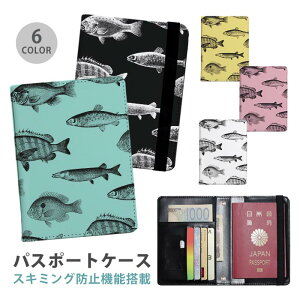 pX|[gP[X XL~Oh~ pX|[gJo[ ZLeB|[`    A C ֗ObY COs  sObY v J[h J[hP[X XL~O h~ q