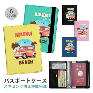 pX|[gP[X XL~Oh~ pX|[gJo[ ZLeB|[` NVbNJ[ nCA Cݕ  J[ ֗ObY COs  sObY v J[h J[hP[X 