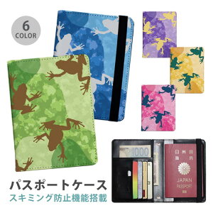 pX|[gP[X XL~Oh~ pX|[gJo[ ZLeB|[` J Jt[W ʕ A[~[ JG ^  ֗ObY COs  sObY v J[h