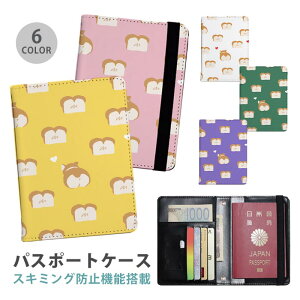 pX|[gP[X XL~Oh~ pX|[gJo[ ZLeB|[` R[M[ R[M[̂K Hp p 킢 l킢 ֗ObY COs  sObY v J[h