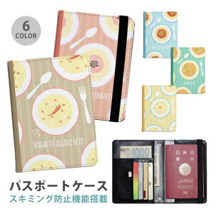 pX|[gP[X XL~Oh~ pX|[gJo[ ZLeB|[` pX^ XpQbeB ~[g yy`[m i|^ 炱 ֗ObY COs  sObY v J[h