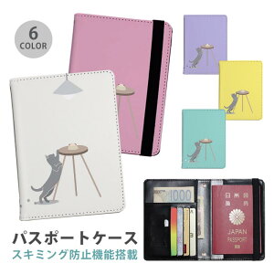 pX|[gP[X XL~Oh~ pX|[gJo[ ZLeB|[` lR L  L̎   Aj} ֗ObY COs  sObY v J[h J[hP[X XL