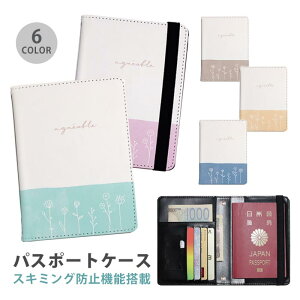 pX|[gP[X XL~Oh~ pX|[gJo[ ZLeB|[` i` {^jJ  t[ ֗ObY COs  sObY v J[h J[hP[X XL~