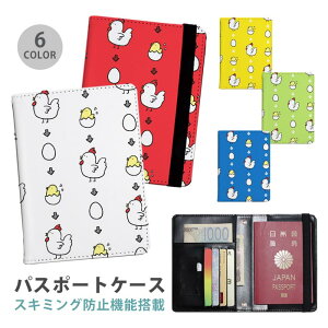 pX|[gP[X XL~Oh~ pX|[gJo[ ZLeB|[` qR ^}S ʎq  { jg ֗ObY COs  sObY v J[h J[hP[X XL~