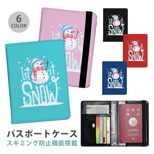 pX|[gP[X XL~Oh~ pX|[gJo[ ZLeB|[` Ⴞ Xm[} Xm[  ֗ObY COs  sObY v J[h J[hP[X XL~O h