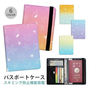 pX|[gP[X XL~Oh~ pX|[gJo[ ZLeB|[` C nCA VF Lk qgf Of[V ֗ObY COs  sObY v J[h J[h