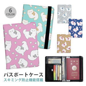 pX|[gP[X XL~Oh~ pX|[gJo[ ZLeB|[` yVL lR ybg L ֗ObY COs  sObY v J[h J[hP[X XL~O h~