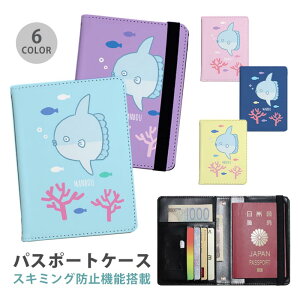 pX|[gP[X XL~Oh~ pX|[gJo[ ZLeB|[` }{E |ԋ ܂ڂ  C X ֗ObY COs  sObY v J[h J[hP[X XL~