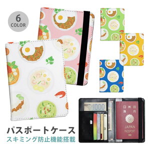 pX|[gP[X XL~Oh~ pX|[gJo[ ZLeB|[` ^C AWA KpICX pb^C JI}KC ֗ObY COs  sObY v J[h