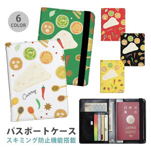 pX|[gP[X XL~Oh~ pX|[gJo[ ZLeB|[` Ch J[ i XpCX Xv[ ֗ObY COs  sObY v J[h J[hP[X X