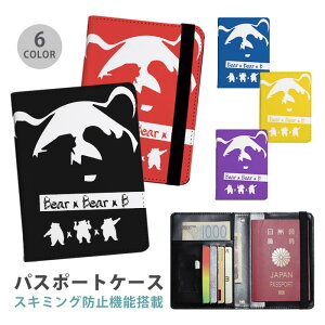 pX|[gP[X XL~Oh~ pX|[gJo[ ZLeB|[` N} F A ֗ObY COs  sObY v J[h J[hP[X XL~O h~ q 