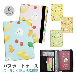 pX|[gP[X XL~Oh~ pX|[gJo[ ZLeB|[` ɂ ٓ GrtC ܂₫ g}g ubR[ ֗ObY COs  sObY v J