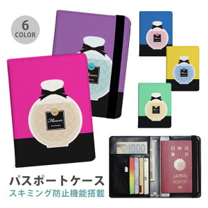 pX|[gP[X XL~Oh~ pX|[gJo[ ZLeB|[`  tOX r { ֗ObY COs  sObY v J[h J[hP[X XL~O 