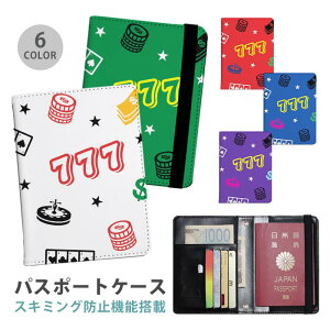 pX|[gP[X XL~Oh~ pX|[gJo[ ZLeB|[` JWm Mu X[Zu h ֗ObY COs  sObY v J[h J[hP[X XL~