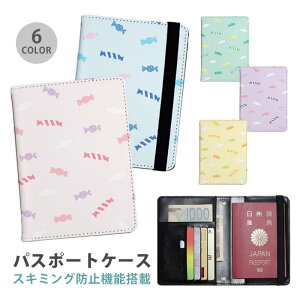 pX|[gP[X XL~Oh~ pX|[gJo[ ZLeB|[` LfB  َq ֗ObY COs  sObY v J[h J[hP[X XL~O h~ q