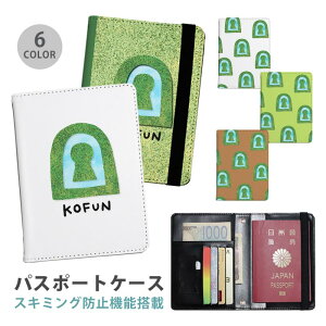 pX|[gP[X XL~Oh~ pX|[gJo[ ZLeB|[` Õ O~ Ő  r ӂ ֗ObY COs  sObY v J[h J[hP[X XL~