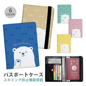 pX|[gP[X XL~Oh~ pX|[gJo[ ZLeB|[` VN} F  zbLNO}  { ֗ObY COs  sObY v J[h J[hP