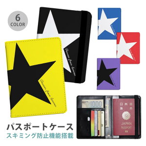 pX|[gP[X XL~Oh~ pX|[gJo[ ZLeB|[`  X^[ |bv 傫 ֗ObY COs  sObY v J[h J[hP[X XL~O h~ 