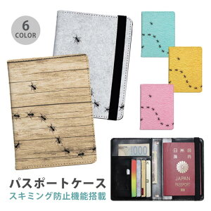 pX|[gP[X XL~Oh~ pX|[gJo[ ZLeB|[` a A   A̍s ֗ObY COs  sObY v J[h J[hP[X XL~O h~ 