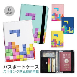 pX|[gP[X XL~Oh~ pX|[gJo[ ZLeB|[` pY Q[ ubN pYQ[ ֗ObY COs  sObY v J[h J[hP[X XL~
