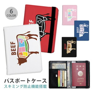 pX|[gP[X XL~Oh~ pX|[gJo[ ZLeB|[` ̕   } ֗ObY COs  sObY v J[h J[hP[X XL~O h~ q