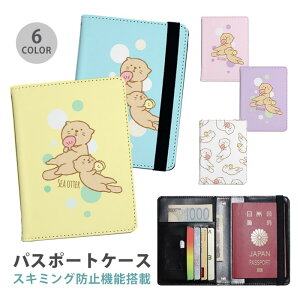 pX|[gP[X XL~Oh~ pX|[gJo[ ZLeB|[` bR eq Lk L C C̐ ֗ObY COs  sObY v J[h J[hP[X XL~