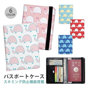 pX|[gP[X XL~Oh~ pX|[gJo[ ZLeB|[` ]E   ftH  Aj} ֗ObY COs  sObY v J[h J[hP[X 