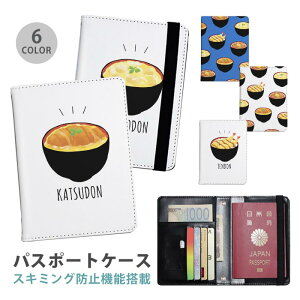 pX|[gP[X XL~Oh~ pX|[gJo[ ZLeB|[`  ǂԂ eq  CVV ֗ObY COs  sObY v J[h J[hP[X XL~