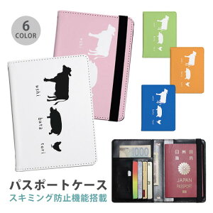 pX|[gP[X XL~Oh~ pX|[gJo[ ZLeB|[`  u^ ɂƂ  \[Z[W tCh`L  ؓ { ֗ObY COs  sObY v J[