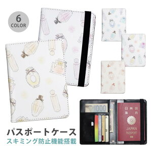 pX|[gP[X XL~Oh~ pX|[gJo[ ZLeB|[` r  K[[ o KN t[ ֗ObY COs  sObY v J[h J[hP[X X