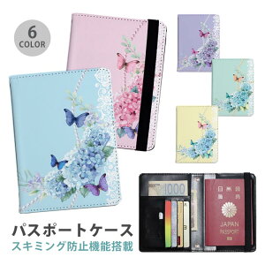 pX|[gP[X XL~Oh~ pX|[gJo[ ZLeB|[` [X X o^tC z nChWA p[ ֗ObY COs  sObY v J[h J[