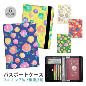 pX|[gP[X XL~Oh~ pX|[gJo[ ZLeB|[` ԕ t[ k ʉ  ֗ObY COs  sObY v J[h J[hP[X XL~O