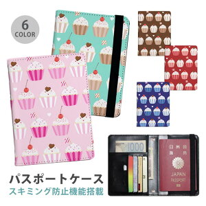 pX|[gP[X XL~Oh~ pX|[gJo[ ZLeB|[` JbvP[L XC[c fU[g `F[  ֗ObY COs  sObY v J[h J[