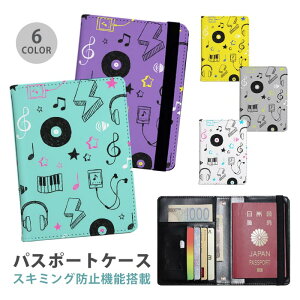 pX|[gP[X XL~Oh~ pX|[gJo[ ZLeB|[` y v[[ R[h sAm wbhtH  ֗ObY COs  sObY v J[h J[h