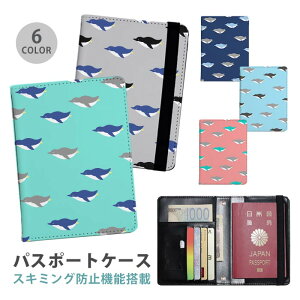 pX|[gP[X XL~Oh~ pX|[gJo[ ZLeB|[` yM j  k ֗ObY COs  sObY v J[h J[hP[X XL~O h~ q