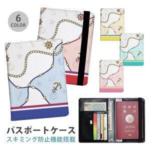 pX|[gP[X XL~Oh~ pX|[gJo[ ZLeB|[` }  XJ[t Lk VF ֗ObY COs  sObY v J[h J[hP[X XL~O