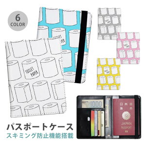 pX|[gP[X XL~Oh~ pX|[gJo[ ZLeB|[` gCbgy[p[ gCbg [ gC ֗ObY COs  sObY v J[h J[hP[