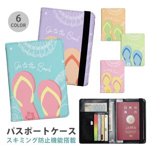 pX|[gP[X XL~Oh~ pX|[gJo[ ZLeB|[` r[`T_ r[T nCrXJX VF Lk ֗ObY COs  sObY v J[h J[h