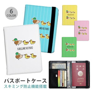 pX|[gP[X XL~Oh~ pX|[gJo[ ZLeB|[` JK̐eq JK   ֗ObY COs  sObY v J[h J[hP[X XL~O h