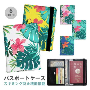 pX|[gP[X XL~Oh~ pX|[gJo[ ZLeB|[` nCrXJX Xe 썑 nCA ֗ObY COs  sObY v J[h J[hP[X 