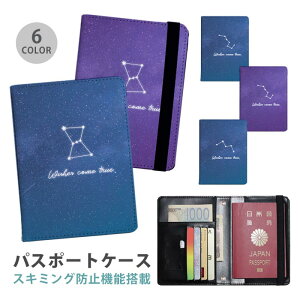 pX|[gP[X XL~Oh~ pX|[gJo[ ZLeB|[` II  kl   ֗ObY COs  sObY v J[h J[hP[X XL~