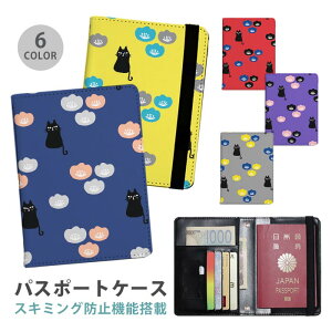 pX|[gP[X XL~Oh~ pX|[gJo[ ZLeB|[` lR L  t[ Aj}  k ֗ObY COs  sObY v J[h J[hP[X X