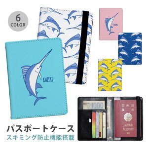 pX|[gP[X XL~Oh~ pX|[gJo[ ZLeB|[` JWL }JWL JWL}O  C̐  ֗ObY COs  sObY v J[h J[h