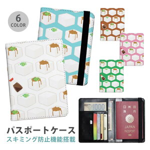 pX|[gP[X XL~Oh~ pX|[gJo[ ZLeB|[`  Ƃ  z ݖ 傤 lM ֗ObY COs  sObY v J[h J[hP