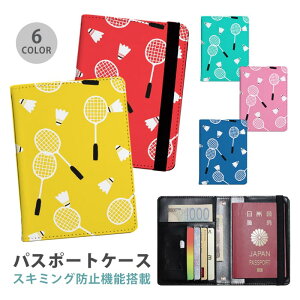 pX|[gP[X XL~Oh~ pX|[gJo[ ZLeB|[` oh~g oh oh~g Vg Pbg ֗ObY COs  sObY v J[h J