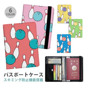 pX|[gP[X XL~Oh~ pX|[gJo[ ZLeB|[` {[O {EO s  {[Ő ֗ObY COs  sObY v J[h J[hP[