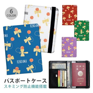 pX|[gP[X XL~Oh~ pX|[gJo[ ZLeB|[`   񂾂  ֗ObY COs  sObY v J[h J[hP[X XL~O h