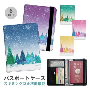 pX|[gP[X XL~Oh~ pX|[gJo[ ZLeB|[`  NX}X ̌ X k zI ֗ObY COs  sObY v J[h J[hP[X XL