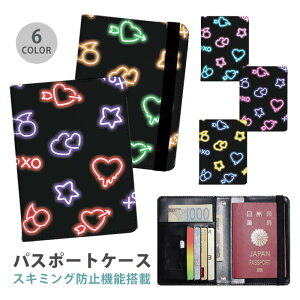 pX|[gP[X XL~Oh~ pX|[gJo[ ZLeB|[` lI lITC TN{ `F[ n[g ֗ObY COs  sObY v J[h J[hP